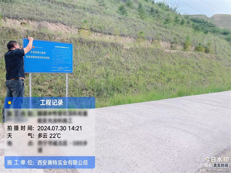 �ຣ�����·΢��ê�������